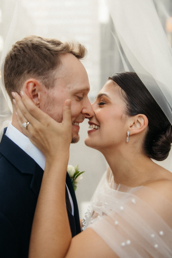 Pittsburgh wedding photographer