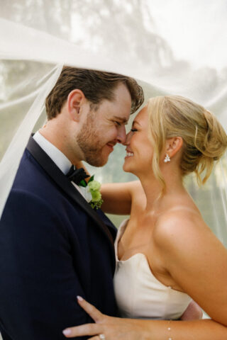 Erin and Nathan wedding